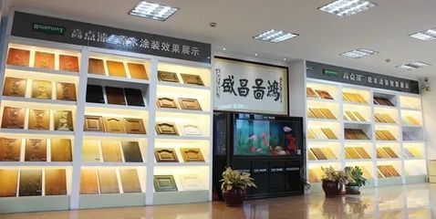 專訪鴻昌涂料 深耕木器涂料領(lǐng)域，瞄準(zhǔn)三年50%增長(zhǎng)目標(biāo)，引領(lǐng)涂料零售新風(fēng)向