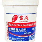 重慶長(zhǎng)壽區(qū)哲成涂料廠 涂料零售與產(chǎn)品展示詳解