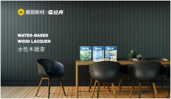 實至名歸 展辰新材經(jīng)典品牌斬獲“中國十大品牌”桂冠