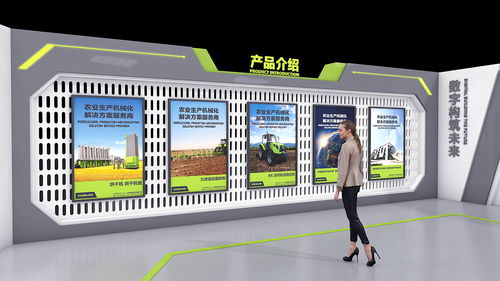 匠心鑄就，綠意共生——中聯重工廠區文化中的“眉杉”精神